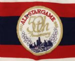 1983 Jerry Hairston Chicago White Sox Game Worn Home Jersey w/All Star Patch (MEARS A10)