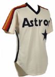1986 Terry Puhl Houston Astros Rainbow Knit Salesman's Sample Jersey 