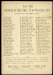 1910-11 T3 Turkey Red Cabinet Hans Lobert (#105)