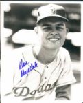 1980s Don Drysdale Los Angeles Dodgers Signed 8" x 10" Photo - JSA