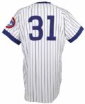 1983 Fergie Jenkins Chicago Cubs Game Worn Signed Jersey Final Season (MEARS A10 & JSA)