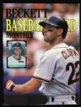 1989 Willie Mays San Francisco Giants & Ernie Banks Chicago Cubs Signed Beckett Magazine - JSA 