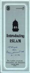 1989 Muhammad Ali Signed Introducing Islam Pamphlet - JSA 