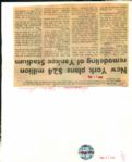 1948-72 Yankee Stadium “Seattle Times” Original News Photo (“Seattle Times” Hologram/MEARS LOA)