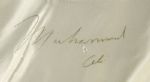 1980s Muhammad Ali Signed Satin Everlast Boxing Shorts - PSA/DNA Sticker 