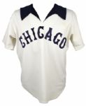 1976-1977 Brian Downing Chicago White Sox Game Worn Home Jersey (A9.5)