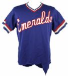 1978-90s Baseball Game Worn Jersey - Lot of 6 With Portland Emeralds Morgan (College) Providence Kent - MEARS Auction LOA