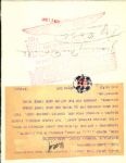 1947 Ty Cobb Signing Bat for Young Fan Boston Herald Collection Archives Original 6.5 x 8.5 Photo (BH Hologram/MEARS LOA)