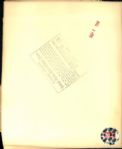 1966 Whitey Ford New York Yankees Boston Herald Collection Archives Original 6.5 x 8 Photo (BH Hologram/MEARS LOA)