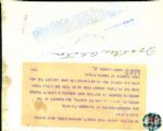 1954 Walter Alston Brooklyn Dodgers Boston Herald Collection Archives Original 6.5 x 8.5 Photo (BH Hologram/MEARS LOA)
