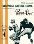 1957-88 Midwest Shrine Game Programs - Lot of 17