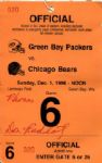 1984-2000 Green Bay Packer Sideline Passes - Lot of 148
