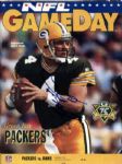 1990's Bart Starr Brett Favre Signed 8 x 10 Photo & Magazine Cover - Lot of 2 (JSA)