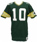 1984-87 Al Del Greco Green Bay Packers Game Worn Jersey (Scott Waters/MEARS LOA)