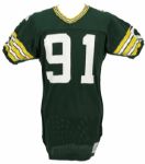 1985-86 Brian Noble Green Bay Packers Game Worn Jersey w/Repairs (Scott Waters/MEARS LOA) 