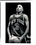 1991-96 circa John Starks New York Knicks The Sporting News Collection Archives Original Photos (Sporting News Collection Hologram/MEARS Photo LOA) - Lot of 45
