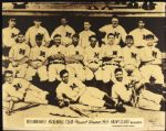 1913 Milwaukee Brewers Minor League 20" x 16" Pennant Raising Broadside