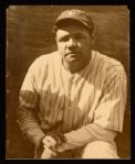 1923-28 circa Babe Ruth New York Yankees "George Pietzcker Studios" Oversized Photo - Largest Known Example (MEARS LOA) 