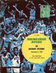 1968-69 Milwaukee Bucks Official Programs - Lot of 3