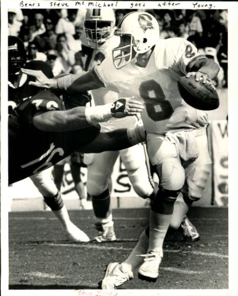 1960-2000 circa NFL HOF Photo Archive (John Rogers Collection) 240+ Different Original Photos - Lot #2 ($4,500 Value)