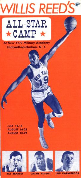 1961-75 Basektball Programs Yearbooks Brochures - Lot of 5