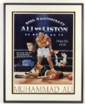 Muhammad Ali Poster Artwork Sports Illustrated/Ring Magazine Cover Collage (Lot of 4)