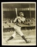 1948 Babe Ruth New York Yankees 8" x 10" Original Uncataloged Premium Photo (Ex-Henry Yee) 