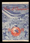 1949 New York Yankees Yankee Stadium Chicago White Sox Program