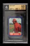1986 Pete Rose Cincinnati Reds Fleer Mini - Graded Beckett 9.5 Gem Mint 