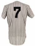 1990s Ladies Room #7 Game Worn Japanese Jersey (MEARS LOA) 
