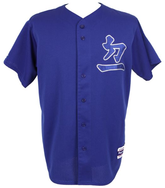 1990s-2000s Japanese Majestic Made Jersey 