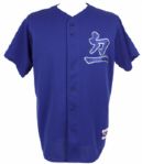 1990s-2000s Japanese Majestic Made Jersey 