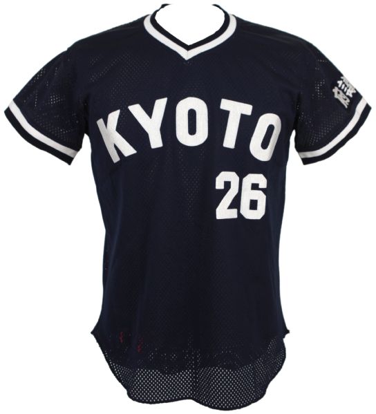1990s-2000s Kyoto Game Worn #26 Hishida Japanese Jersey (MEARS LOA) 