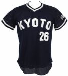 1990s-2000s Kyoto Game Worn #26 Hishida Japanese Jersey (MEARS LOA) 