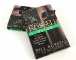 2001 Bill Russell Boston Celtics Signed Russell Rules Hardcover Book  (Lot of 2) JSA 