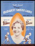 1959 Vince Lombardi Green Bay Packers vs. Chicago Bears Midwest Shrine Game Camelot Begins