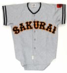1970s Sakurai Descente Made Japanese Game Worn #6 Flannel Jersey (MEARS LOA) 