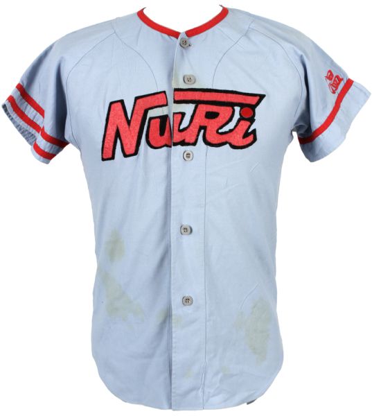 1970s Nuri Japanese Game Worn #15 Jersey (MEARS LOA) 