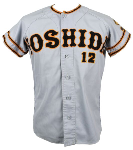 1970s Yoshida Japanese Game Worn #12 Jersey (MEARS LOA) 