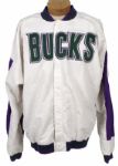 1994-95 Milwaukee Bucks #8 Game Worn Shooting Jacket (MEARS LOA) 