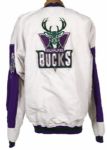 1994-95 Milwaukee Bucks #8 Game Worn Shooting Jacket (MEARS LOA) 