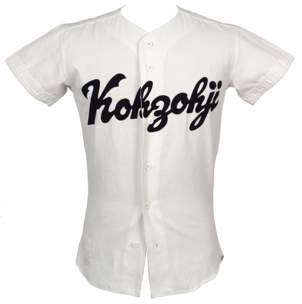 1980s Kokzokji Japanese Game Worn #3 Jersey 