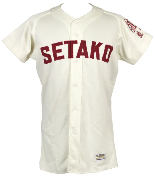 1990s Setako Japanese Jersey 