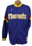 1990-91 Kenny Battle Denver Nuggets Game Worn Shooting Jacket & 1988-89 Matching Pants (MEARS LOA) 