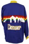 1990-91 Kenny Battle Denver Nuggets Game Worn Shooting Jacket & 1988-89 Matching Pants (MEARS LOA) 