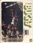 1972 Milwaukee Bucks vs. Phoenix Suns Program - Lew Alcindor On Cover