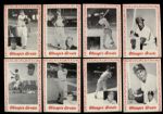1976 Chicagoland Collectors Association Chicago Greats Set 