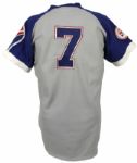 1976 Ken Henderson Atlanta Braves Game Worn Jersey w/NL Centennial Patch (MEARS LOA