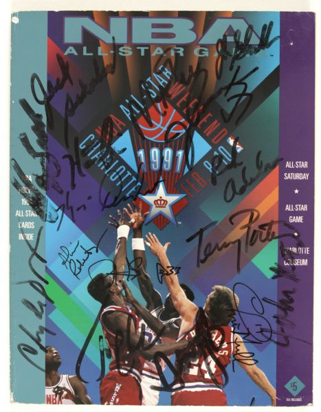 1991 NBA All Star Game Multi Signed Program w/19 Sigs. Incl. Patrick Ewing John Stockton Kevin Duckworth Magic Johnson Joe Dumars - JSA 
