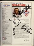 1991 NBA All Star Game Multi Signed Program w/19 Sigs. Incl. Patrick Ewing John Stockton Kevin Duckworth Magic Johnson Joe Dumars - JSA 